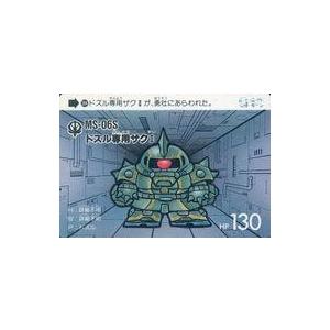 中古アニメ系トレカ 394[ノーマル]：ドズル専用ザクII : 駿河屋Yahoo