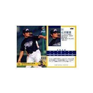 中古BBM 48 [レギュラーカード] ： 石井雅博｜suruga-ya