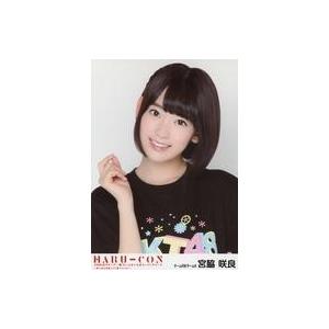 中古生写真(AKB48・SKE48) 宮脇咲良/バストアップ/DVD・BD「AKB48グループ 春コン in さいたまスーパーアリーナ〜思い出は全｜suruga-ya