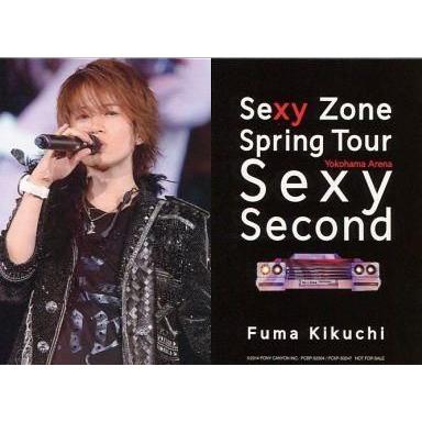 中古コレクションカード(男性) Sexy Zone/菊池風磨/DVD「Sexy Zone Spring Tour Sexy Second」(PCBP-5230｜suruga-ya