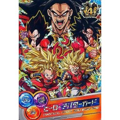 中古ドラゴンボールヒーローズ ヒーローアバターカード サイヤ人 女 男 ベジータ 孫悟空 ブロリー G 駿河屋ヤフー店 通販 Yahoo ショッピング