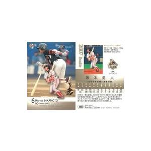 [お盆セール]2007 BBM 坂本勇人 ルーキーカードPSA-10! BBM2007 坂本勇人 07ルーキーエディション 金サインパラレル 200枚限定
