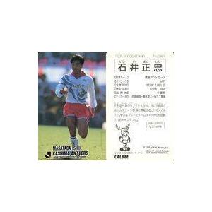 中古スポーツ 380 [Jリーグ選手カード] ： 石井正忠｜suruga-ya