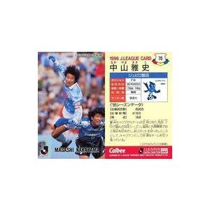 中古スポーツ 76 [Jリーグ選手カード] ： 中山 雅史｜suruga-ya