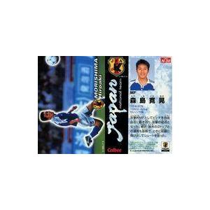 中古スポーツ N-30 [2001年キリンカップ出場メンバーカード] ： 森島 寛晃｜suruga-ya
