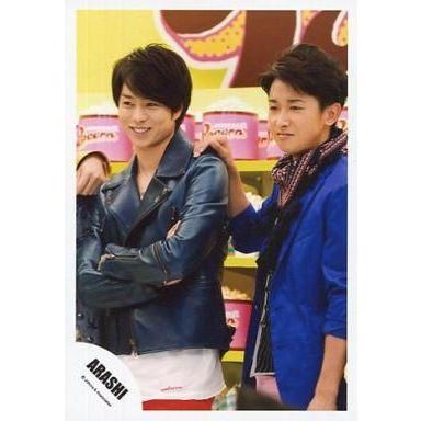 櫻井翔大野智公式写真