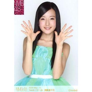 中古生写真(AKB48・SKE48) 須藤凜々花/2014.May-rd ランダム生写真｜suruga-ya