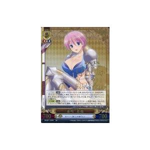 中古アンリミテッドヴァーサス WR-003[SR]：希咲 美桜(清水愛金箔押しサイン入り)