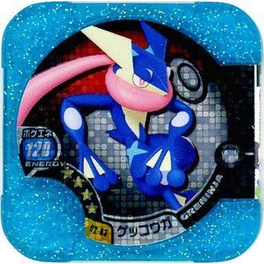 中古ポケモントレッタ 02 03 マスター ゲッコウガ G 駿河屋ヤフー店 通販 Yahoo ショッピング
