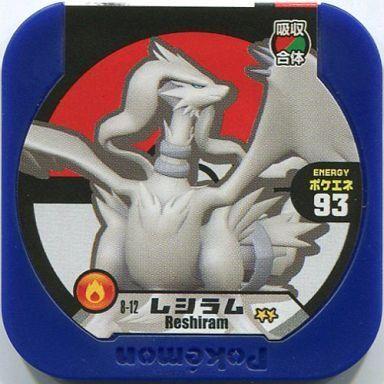 中古ポケモントレッタ 8-12[スーパー]：レシラム｜suruga-ya