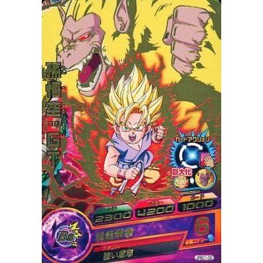 中古ドラゴンボールヒーローズ Jpbc1 02 P 孫悟空 Gt G 駿河屋ヤフー店 通販 Yahoo ショッピング