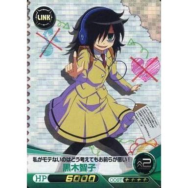 中古ファイブクロス Wm05 002 Rrr 黒木智子 G 駿河屋ヤフー店 通販 Yahoo ショッピング