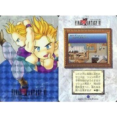 カードダス ファイナルファンタジーVI マッシュのおすすめ人気商品一覧 通販 - Yahoo!ショッピング