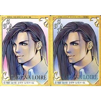 中古アニメ系トレカ G-102：Lv-10 ラグナ・レウァール(箔押し)