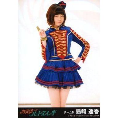 中古生写真(AKB48・SKE48) 島崎遥香/ハート・エレキ ver./CD「ハート・エレキ」劇場盤特典｜suruga-ya