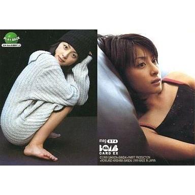 中古コレクションカード(女性) meg074 ： 奥菜恵/レギュラーカード/20-from BOMB97.12｜suruga-ya