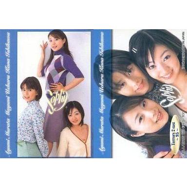 中古コレクションカード(女性) 95 ： TERRORS 2 CAST/レギュラーカード/TERRORS 2 CAST トレーディ｜suruga-ya