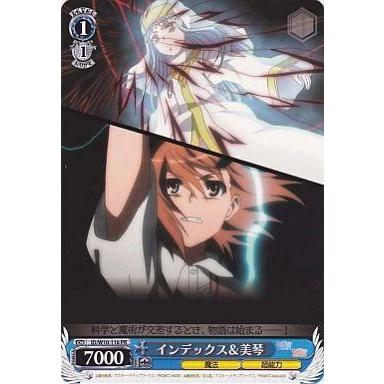 中古ヴァイスシュヴァルツ ID/W10-116[PR]：インデックス＆美琴/[BOX特典]｜suruga-ya