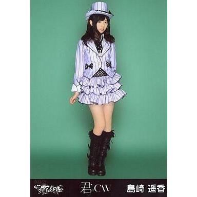 中古生写真(AKB48・SKE48) 島崎遥香/全身・両手下/「君のC/W」ホールVer｜suruga-ya