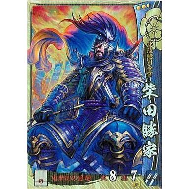 中古戦国大戦 織田073[SR]：柴田勝家｜suruga-ya