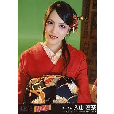 中古生写真(AKB48・SKE48) 入山杏奈/孤独な星空衣装/CD「UZA」劇場盤特典生写真｜suruga-ya