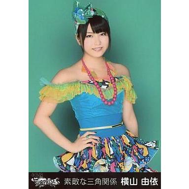 中古生写真(AKB48・SKE48) 横山由依/膝上・右手腰/CD「素敵な三角関係」一般発売Ver｜suruga-ya