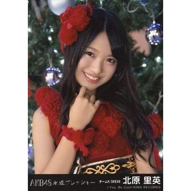 中古生写真(AKB48・SKE48) 北原里英/とっておきクリスマスver./CD「永遠プレッシャー」劇場盤特典｜suruga-ya