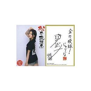 中古アイドル(AKB48・SKE48) 松井珠理奈/オリジナルメッセージTシャツ購入特典トレカ｜suruga-ya