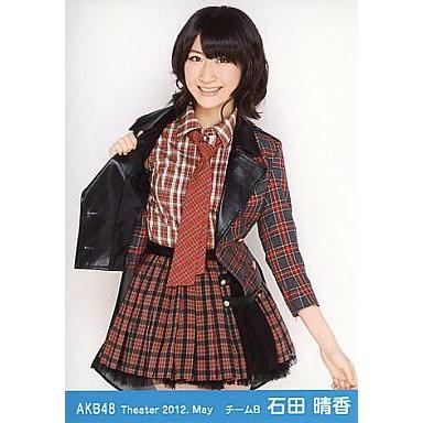 中古生写真(AKB48・SKE48) 石田晴香/膝上/劇場トレーディング生写真セット2012.may｜suruga-ya