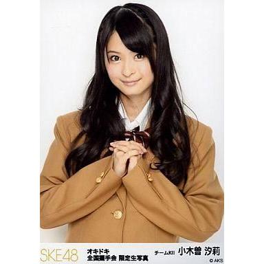 中古生写真(AKB48・SKE48) 小木曽汐莉/上半身/「オキドキ」全国握手会限定生写真｜suruga-ya