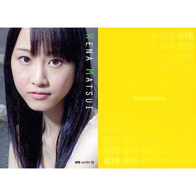 中古アイドル(AKB48・SKE48) UTBvol.194(12) ： 松井玲奈/雑誌「UTB」付録トレカ｜suruga-ya