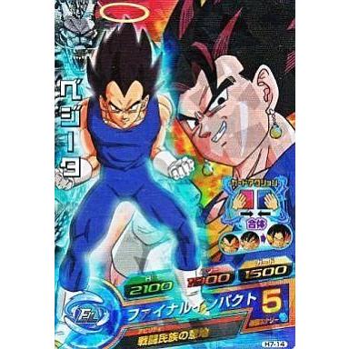 中古ドラゴンボールヒーローズ H7-14[スーパーレア]：ベジータ 