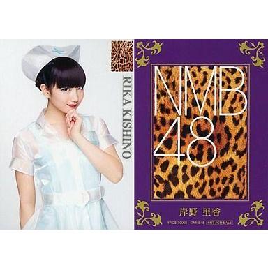 中古アイドル(AKB48・SKE48) 岸野里香/NMB48「純情U-19」[TypeA]/CD購入特典｜suruga-ya