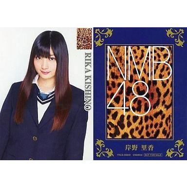 中古アイドル(AKB48・SKE48) 岸野里香/NMB48「純情U-19」[TypeC]/CD購入特典｜suruga-ya
