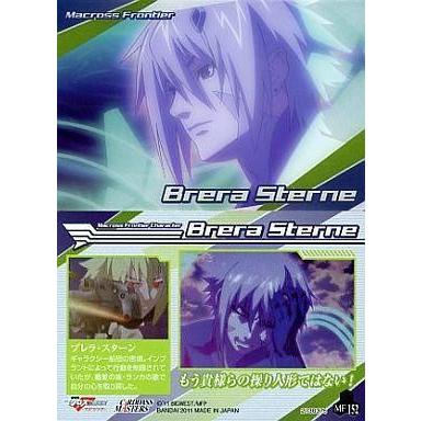 中古アニメ系トレカ MF152[-]：ブレラ・スターン｜suruga-ya