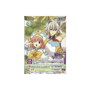 中古ヴィクトリースパーク DH/054[U]：ミレイユ＆凰花｜suruga-ya