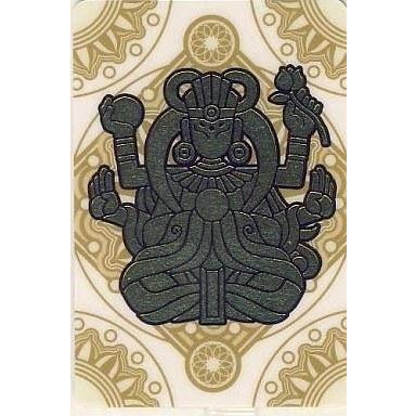 鮫*き様 神羅万象チョコ 天地創造キャンペーン 創造神派閥 破壊神派閥 Amazon | 神羅万象チョコ 天地創造之書 キャンペーン ファイル カード