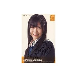 中古生写真(AKB48・SKE48) ☆向田茉夏/直筆サイン入り(/40)/SKE 