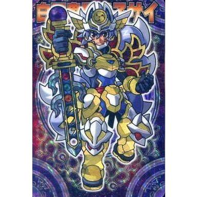 中古神羅万象チョコ 七天EX06[H]：白面鬼吼童子サイ : 駿河屋Yahoo!店
