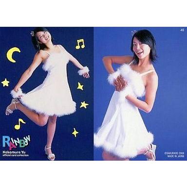 中古コレクションカード(女性) 46 ： 中村優｜suruga-ya