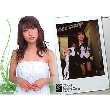 中古アイドル(AKB48・SKE48) YO-035 ： 大島優子/レギュラーカード/AKB48 オフィシャルトレーディングカード オリジナ｜suruga-ya