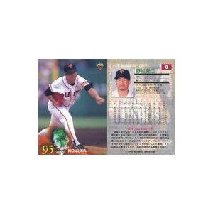 中古BBM 91[レギュラーカード]：野村貴仁｜suruga-ya