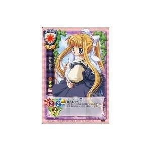 中古リセ CH-0126C[P]：神尾 観鈴｜suruga-ya