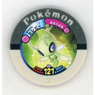中古ポケモンバトリオ P プロモ セレビィ 黒 白色 G 駿河屋ヤフー店 通販 Yahoo ショッピング
