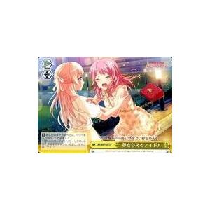 Used Weiss Schwarz BD/W63-024[CR]: Idol that gives dreams