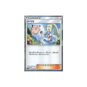 中古ポケモンカードゲーム 053/054[TR]：(キラ)リーリエ｜suruga-ya