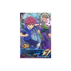 中古イナズマイレブンAC DB04-35[レア]：野坂 悠馬/西蔭 政也 : 駿河屋