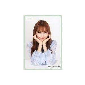 中古生写真(女性) IZ*ONE/キム・チェウォン/上半身・両手顎・枠緑/IZ 