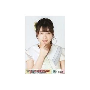 中古生写真(AKB48・SKE48) 清水麻璃亜/バストアップ/「AKB48チーム8結成5周年記念コンサート in 河口湖ステラシアター｜suruga-ya