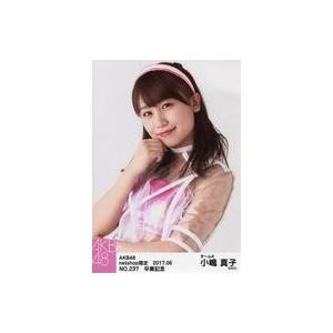 中古生写真(AKB48・SKE48) No.237 ： 小嶋真子/AKB48 小嶋真子 卒業記念特別企画 セレクト生写真 第2弾｜suruga-ya